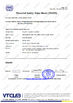 Китай Star United Industry Co.,LTD Сертификаты